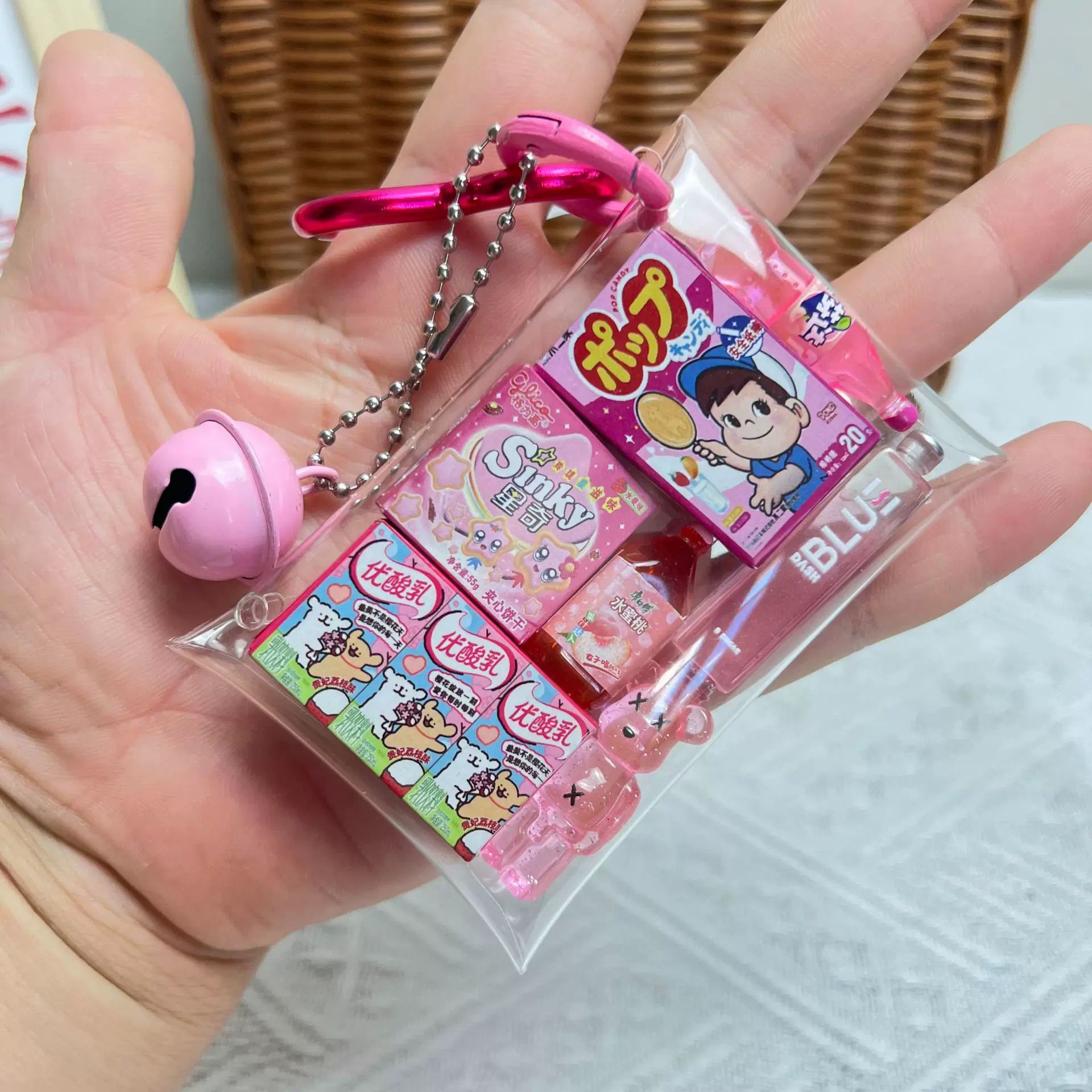 ACCESSORIES